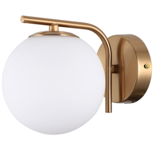 Raddi - Kinkiet WL-5510-1-HBR