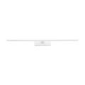 18206_GALLERY_LED_WHITE_20W_W.jpg