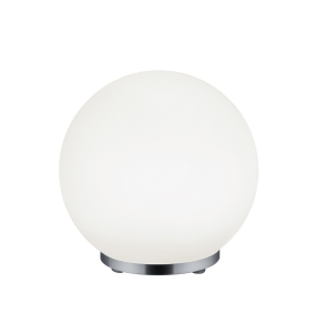 Lampa stołowa GEORGE R52211106