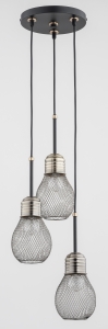 Lampa wisząca ALFA TRIO  I   62247