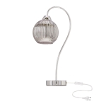 Lampka stołowa CESAR srebrny 1x40W E27  /  41-48936