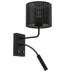 Lampa kinkiet LOFT SHADE 5232