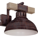 Lampa kinkiet HAKON 9055