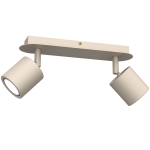 Lampa kinkiet DEMIA beigr 2xGU10  / 9254