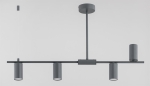 LAMPA SUFITOWA ALFA URANOS CZARNA 4xGU10 /  63353