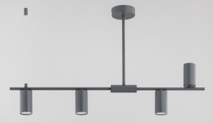 LAMPA SUFITOWA ALFA URANOS CZARNA 4xGU10 /  63353