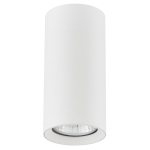 LAMPA SUFITOWA SPOT ARTEMIS M BIAŁY 1xGU10 /  59022