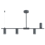 LAMPA SUFITOWA ALFA URANOS SZARA 4xGU10 / 63313