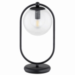 LAMPKA NOCNA ALFA SEBIA CZARNA 1xE14 / 28748