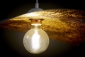 pol_pl_Lampa-wiszaca-duza-falowana-bialo-miedziana-LEAF-41922-15403_14.webp