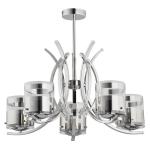 LAMPA SUFITOWA ALFA INDIRA CHROM 5xE27 / 23115