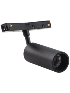 MAGNETYCZNA LAMPA SPOT LED 22106 – 8W 3000K 780LM, DALI, 48V
