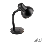 Lampa stołowa FLEXI 11080-18 – czarna