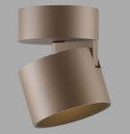 Lampa sufitowa PURE CUP 6226-97 – brązowa