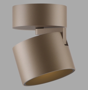 Lampa sufitowa PURE CUP 6226-97 – brązowa