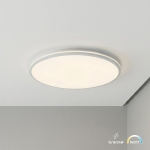 Plafon Hugo 16-24-32W 3CCT IP54 Biały I  ML2565