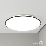 Plafon Hugo 21-32-42W 3CCT IP54 Czarny  I  ML2568