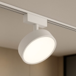 Slim Magnetic Track Biały 9W LED Tuya CCT 24V I ML2206