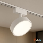 Slim Magnetic Track Biały 9W LED Tuya CCT 48V I  ML2598