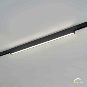 Magnetic Track 5mm 20W CCT 48V I ML2607