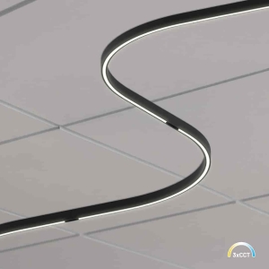 Magnetic Track line 5mm 5W CCT 48V I ML2610