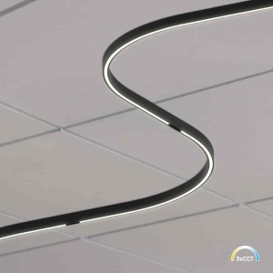 Magnetic Track line 5mm 20W CCT 48V I ML2612