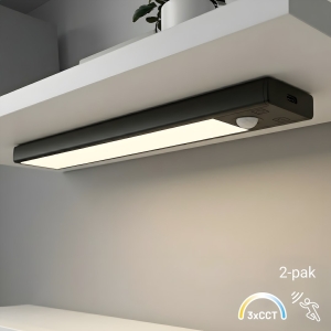 Lampka Podszafkowa Viro 3CCT 20cm Czarny Dwupak I EKB2578