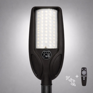 Lampa Solarna Venice 50W 450lm 4000K IP65 I EKO2513