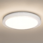 Plafon Vigo Ø480mm 36W LED 4000K I ML2327