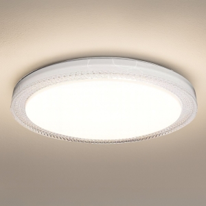Plafon Vigo Ø480mm 36W LED 4000K I ML2327
