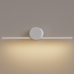 Kinkiet Artist 6W Led 40cm Biały I ML2045