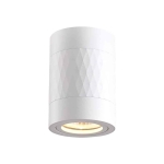 Bima Arte Round 1xGU10 Biały I  ML7686