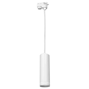 Pipe Ring Track Pendant Light Biały 1xGU10 I  ML7672