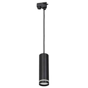 Pipe Ring Track Pendant Light Black 1xGU10 I  ML7673