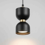 Lampa wisząca KAI 1xGX53 I MLP2861
