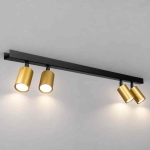 Lampa sufitowa Hudson 4xGU10 Czarno-Złoty I  MLP0260