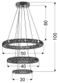 5906714863090_S.jpg