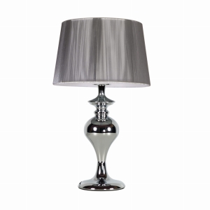 GILLENIA LAMPA GABINETOWA 40CM 1X60W E27 SREBRNA 41-11954