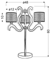 5906714833925_S.jpg