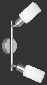 LAMPA SUFITOWA MARS R80012007