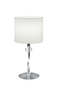 LAMPA STOŁOWA NANDOR 575310307