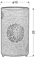 5906714719946_S.jpg