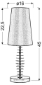 5906714814535_S.jpg