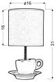 5906714834793_S.jpg