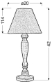 5906714780731_S.jpg