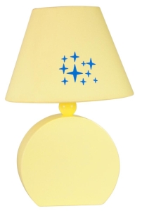OFELIA LAMPA GAB. MDF 1X40W E14 ŻÓŁTA