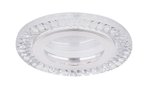 SSP-29 AL/TR LAMPA STROPOWA SREBRNY 2X5W LED 6500K KLOSZ BEZBARWNY