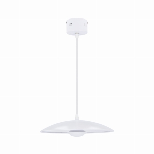 LAMPA WISZĄCA LUND 1 BIAŁY 114x34x34