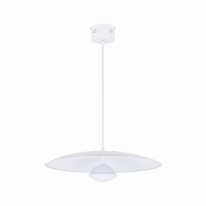 LAMPA WISZĄCA LUND 1 BIAŁY 115x48x48