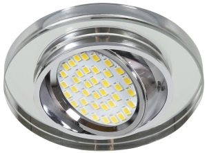 SSU-15 CH/WH MR16 CHROM oczko sufitowe  lampa sufitowa   OKRĄGŁA   SZKŁO BEZBARWNE
